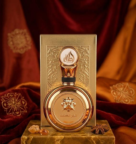 Lataffa fakha gold 50ml